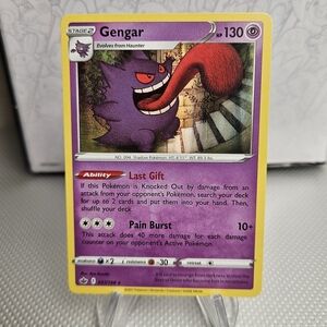 Gengar 057/198 TCG Holo Rare
